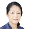 名越 康子